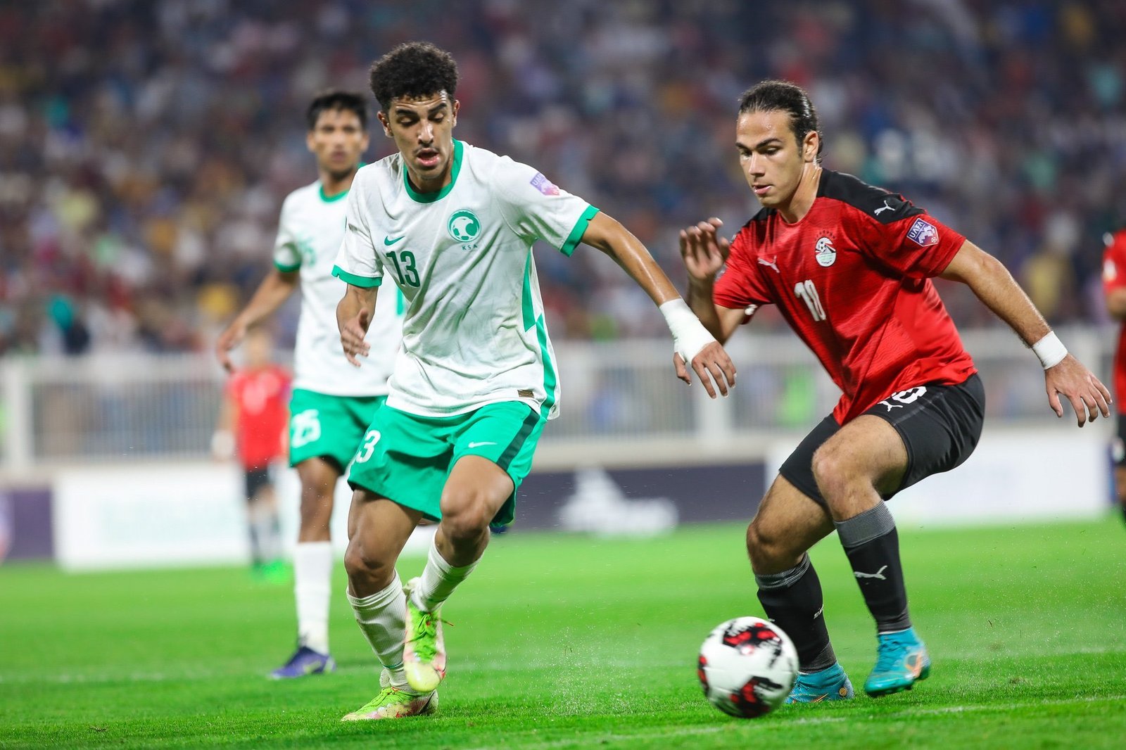 U20 AFCON
