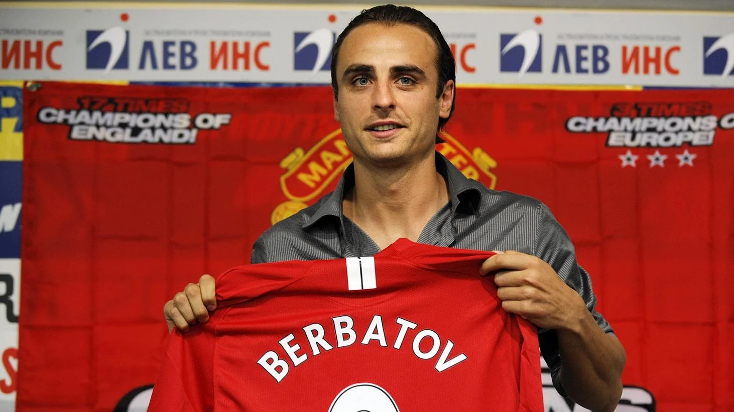 Dimitar Berbatov